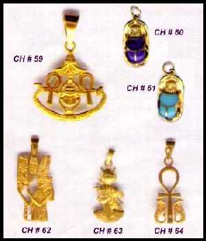 gc027.JPG (13673 bytes)