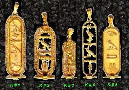 gk01.JPG (29264 bytes)