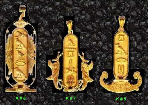 gk02.JPG (32567 bytes)