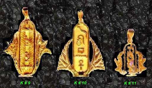 gk03.JPG (47695 bytes)