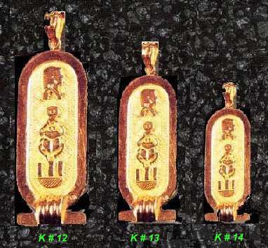 gk04.JPG (29114 bytes)