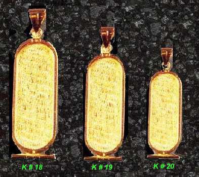 gk06.JPG (27794 bytes)