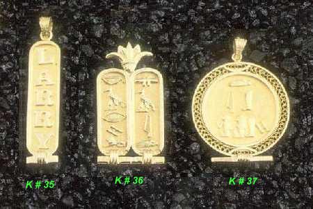 gk10.JPG (34618 bytes)