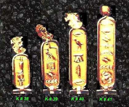 gk11.JPG (31167 bytes)