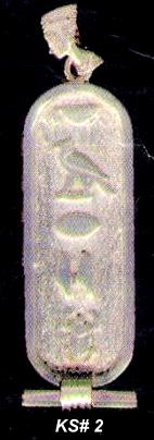 ksth02.JPG (2364 bytes)