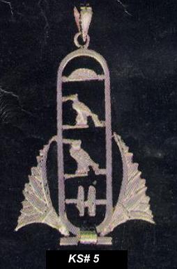 ksth05.JPG (3335 bytes)