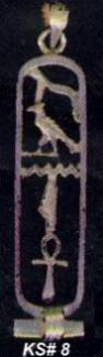 ksth08.JPG (2373 bytes)