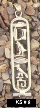 ksth09.JPG (3399 bytes)