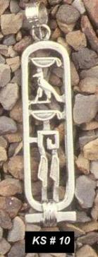 ksth10.JPG (3524 bytes)