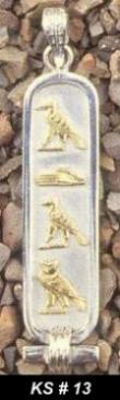 ksth13.JPG (3019 bytes)