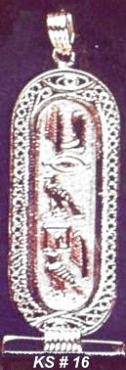 ksth16.JPG (3223 bytes)