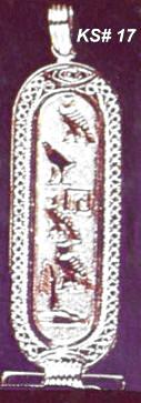 ksth17.JPG (3259 bytes)