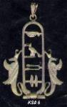 ksth06.JPG (3866 bytes)