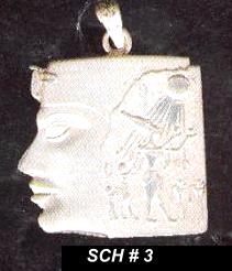 scht12.JPG (3462 bytes)