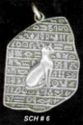 scht18.JPG (3786 bytes)