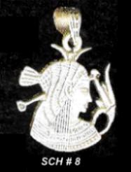 scht08.JPG (2716 bytes)
