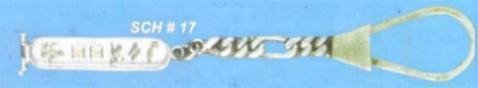 scht17.JPG (2743 bytes)