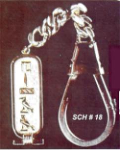 scht18.JPG (3786 bytes)