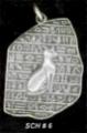 scht18.JPG (3786 bytes)